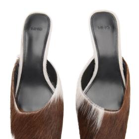 Pantoflíčky se srstí, Mango, 1 999 Kč