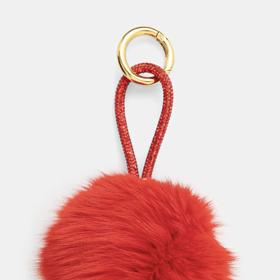 Přívěsek s bambulkou, Answear Lab, 229 Kč