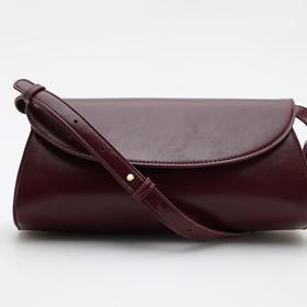 Dlouhá kabelka s cross body popruhem, 799 Kč