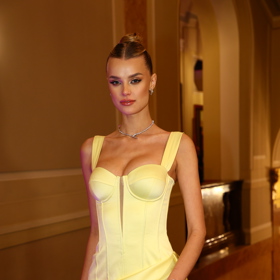 Miss Word Krystyna Pyszková.