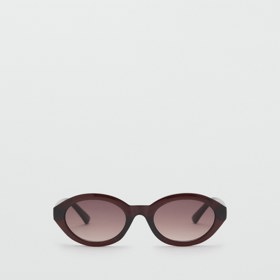 Sluneční brýle, Mango, 599 Kč