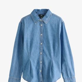 Košile z odlehčeného denimu, Next, 1 240 Kč