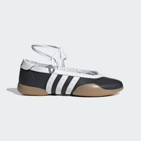 Baleríny s řemínky, Adidas, 2649 Kč
