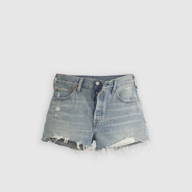 Džínové šortky, Levi's, 1699 Kč