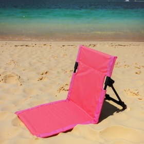 Skládací křeslo, Sinsay, 279 Kč