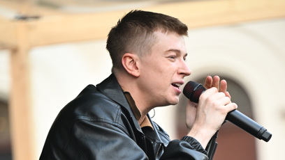 FOTO: Zpěvák Adam Mišík.