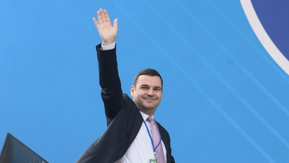 FOTO: Petr Macinka