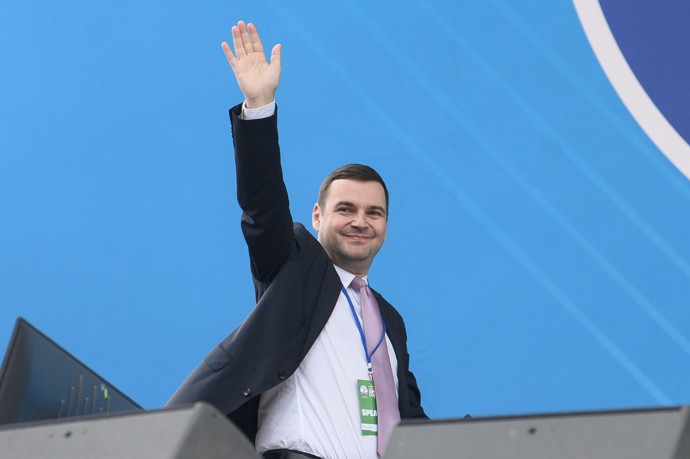 Foto k tématu Petr Macinka – stránka 4