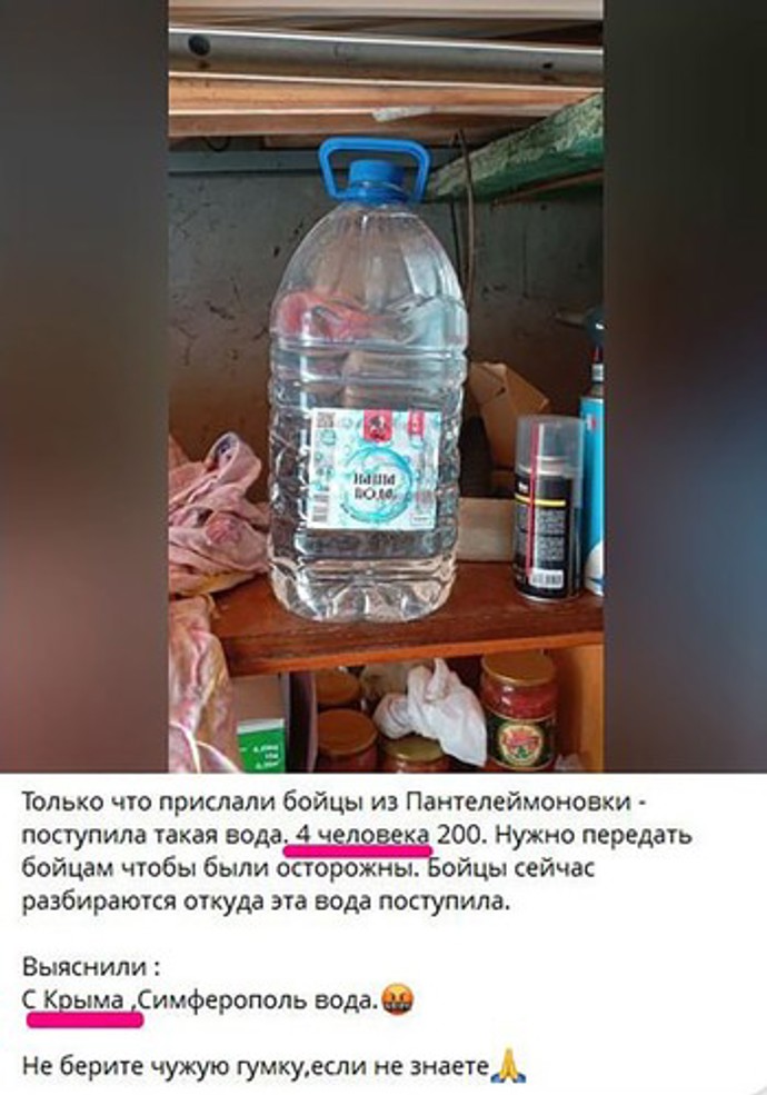 FOTO: Kvůli vodě je několik mrtvých.