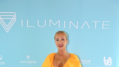 FOTO: Nela Slováková dorazila na Iluminate party.