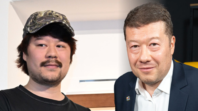 Foto k tématu Ruy Okamura