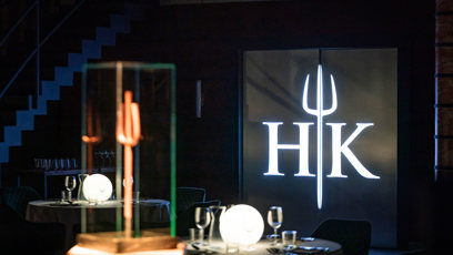 FOTO: Hell´s Kitchen otevře své brány ve středu.