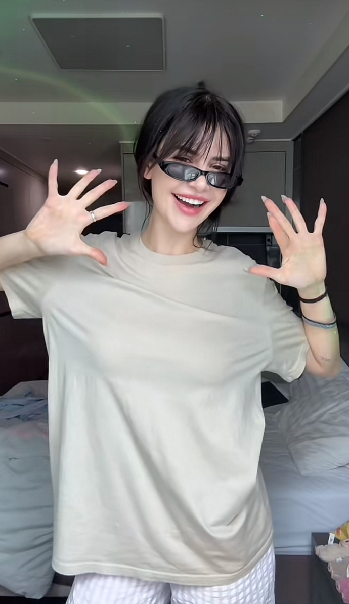 FOTO: Dominique Alagia se začala stylizovat do asiatky.