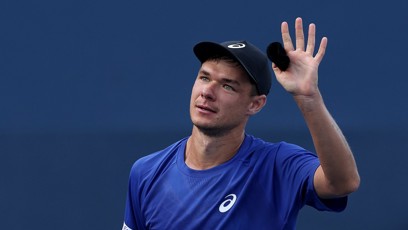 FOTO: Kamil Majchrzak