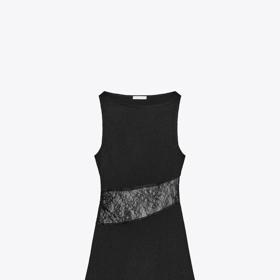 Krátké kombinované šaty s krajkou, Zara, 549 Kč