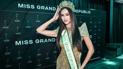 FOTO: Markéta Mörwicková se umístila na 5 místě.