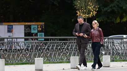 FOTO: Akce Forbes, kam dorazilo plno známých tváří i vysoce postavených lidí.