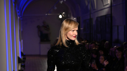 FOTO: Aňa Geislerová byla ozdobou večera.