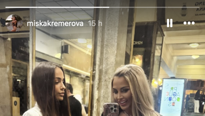 FOTO: Dámy vypadaly skvěle.