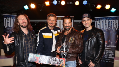 FOTO: Kapela Dymytry