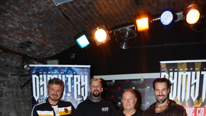 FOTO: Kmotrové desky.