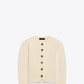 Úpletový vypasovaný kardigan s knoflíky, Zara, 849 Kč