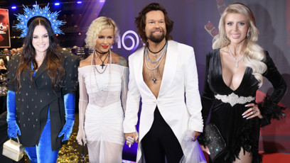 FOTO: Módní bizáry z Českého slavíka.