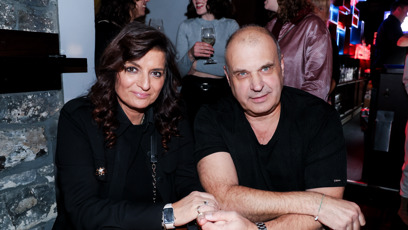 FOTO: Petr Rychlý s manželkou Janou.