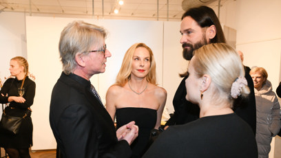 FOTO: Jiří Strach se svou půvabnou partnerkou.