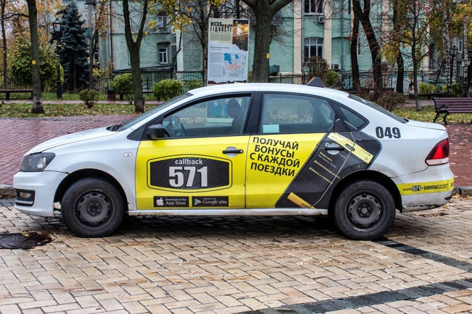 FOTO: Ruské Taxi – stránka 16