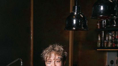 FOTO: Mladá kuchařka Ave.