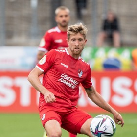 Sebastian patřil k mládežnickým reprezentantům a během své kariéry hrál například za Schalke 04, Mnichov 1860.
