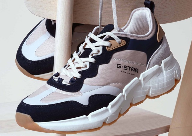 Sportovně ležérní v zimě - u nás si vyberete módní a přitom teplé modely tenisek! Sportovně ležérní v zimě - u nás si vyberete módní a přitom teplé modely tenisek!