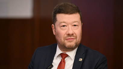 FOTO: Tomio Okamura.