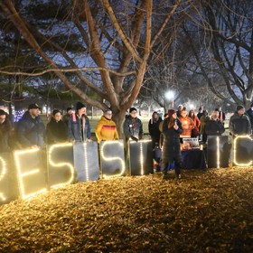 Protesty po incidentu v Minneapolis.