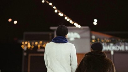 FOTO: Snoubenci na ledě.