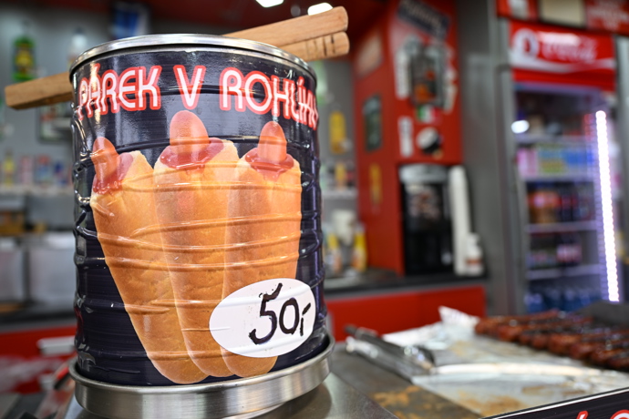 Foto k tématu Matějská pouť