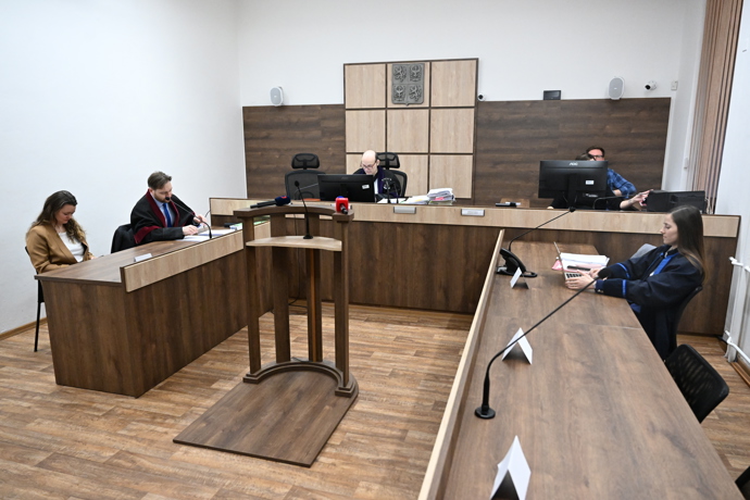 FOTO: Soudní síň. – stránka 3