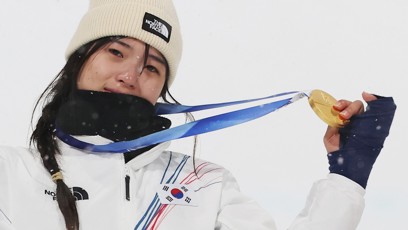 FOTO: Čche Ka-on s olympijskou medailí.