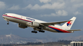 Největší záhada v historii letectví: Let MH370 zmizel nad Indickým oceánem. Ve hře je únos i zmatení posádky