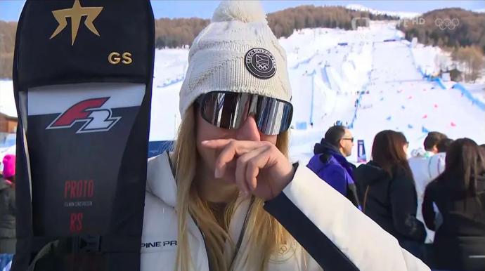 FOTO: Ester Ledecká se neubránila emocím. – stránka 6