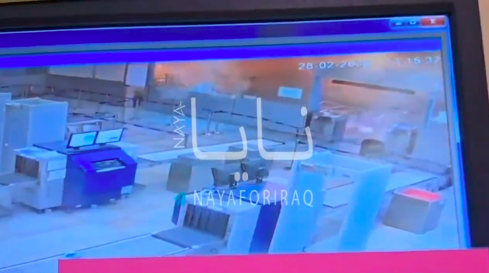 FOTO: Kuvajtské letiště bylo zasažené.