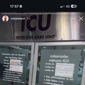 Dominika Elischerová bojuje o život.