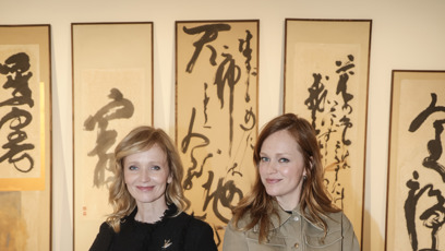 FOTO: Ester a Aňa představily celoživotní dílo svého otce.