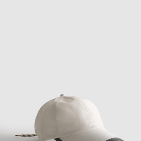 Sportovní kšiltovka se zadním páskem a kontrastním lemováním, Primark, 155 Kč