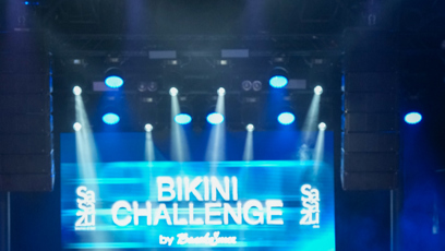 FOTO: Lucie Pisková během bikini challenge.