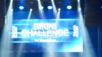 FOTO: Dominique Alagia chce na světovou soutěž Miss Grand International.