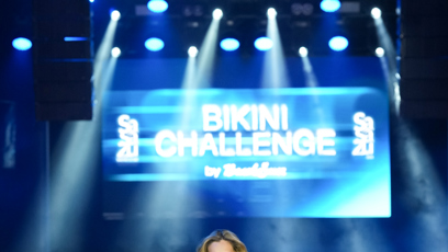 FOTO: Půvabná Eliška Kukačová.