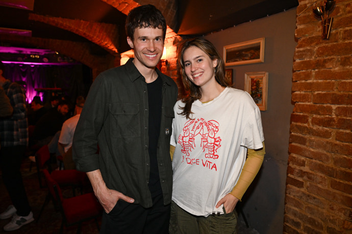 FOTO: Albert Černý a Dominika Hašková. – stránka 1