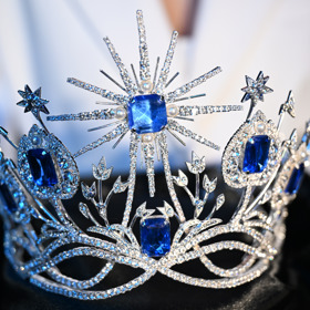 Korunka dostala název Vycházející hvězda.